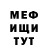 Кетамин VHQ Nikolas Duzikov