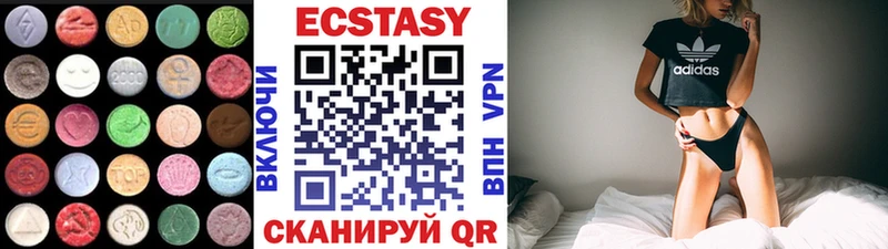 ЭКСТАЗИ TESLA  Комсомольск 