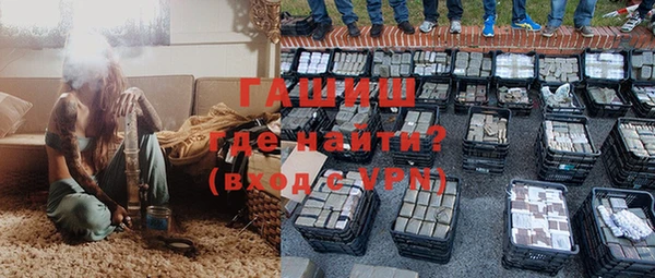 марихуана Алексин