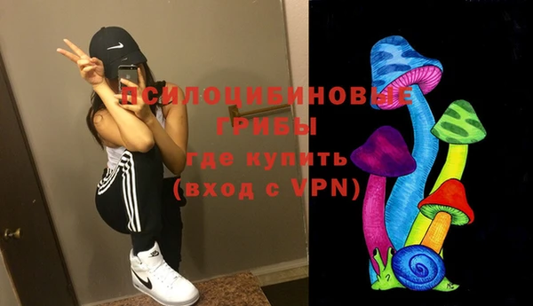 кокаин VHQ Алексеевка