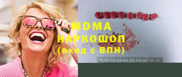сатива Алзамай