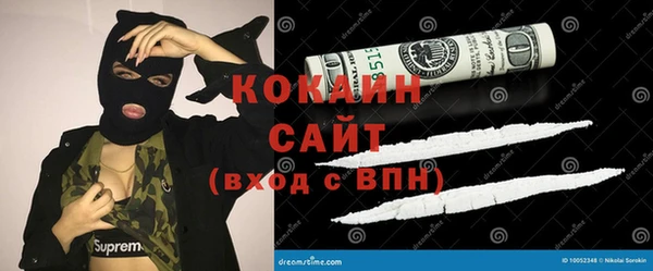 марихуана Алексин