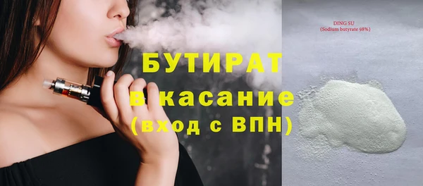 сатива Алзамай