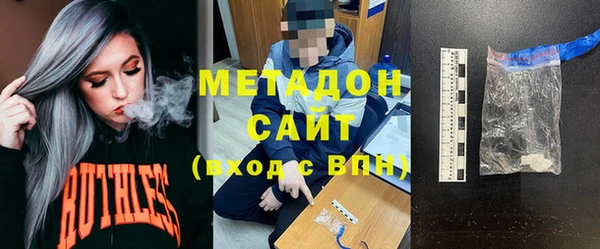 сатива Алзамай