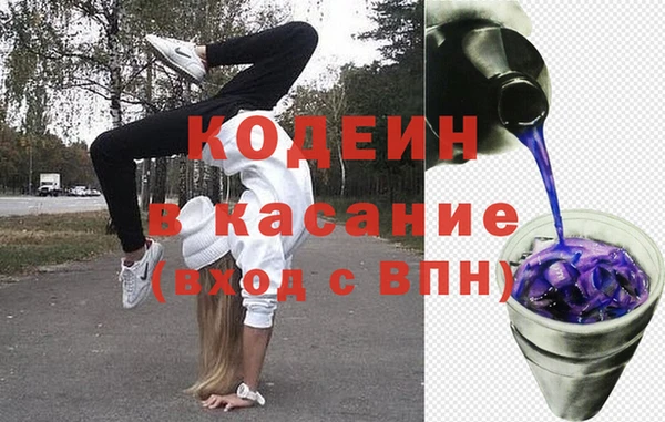 jwh Сатка