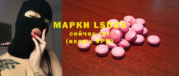 сатива Алзамай