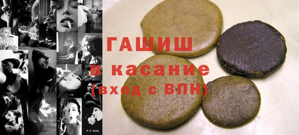 марихуана Алексин