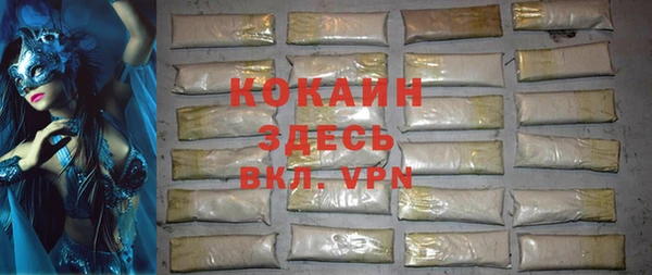 jwh Сатка