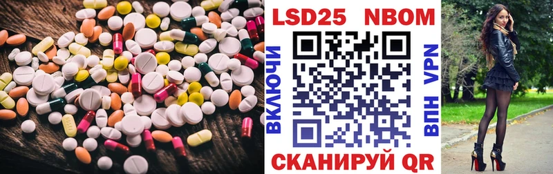 ОМГ ОМГ зеркало  Комсомольск  ЛСД экстази ecstasy 
