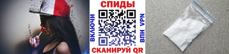 Метамфетамин витя  магазин    это телеграм  Комсомольск 